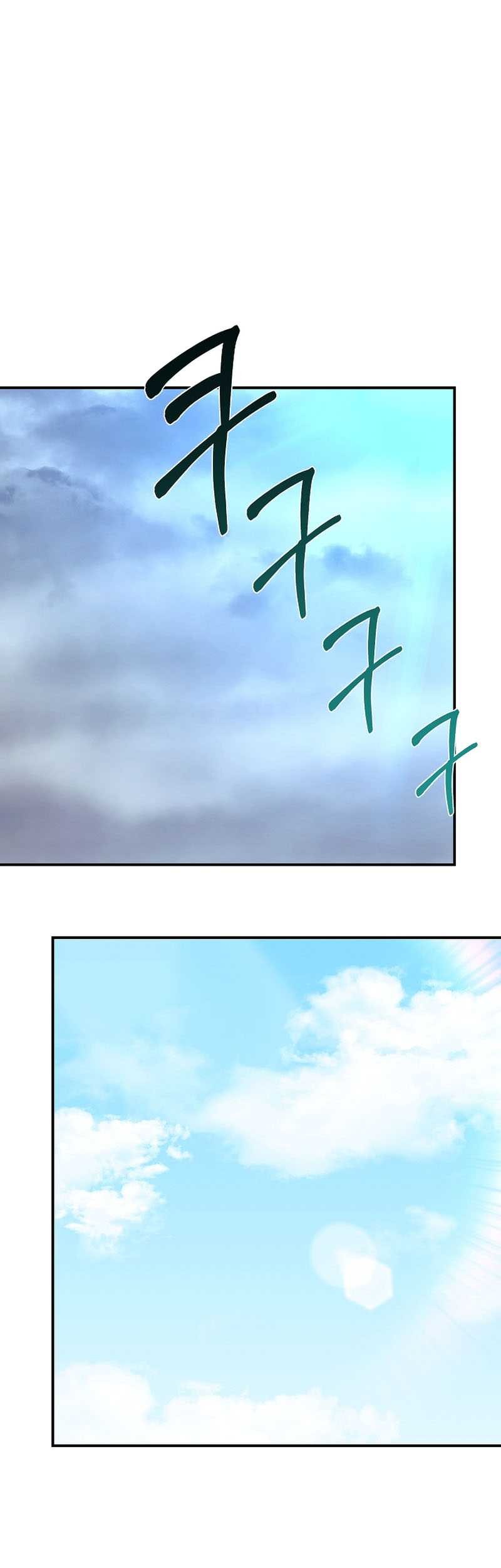 My Daughter Is a Dragon! Chapter 38 Gambar 38