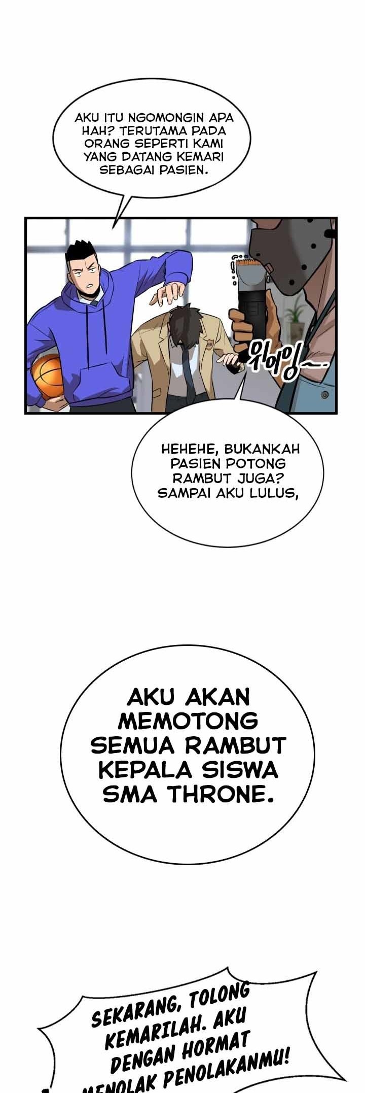 Conquer The Throne Highschool Chapter 07 Gambar 25