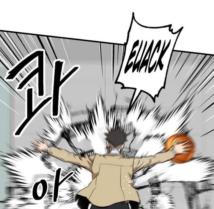 Conquer The Throne Highschool Chapter 06 Gambar 41