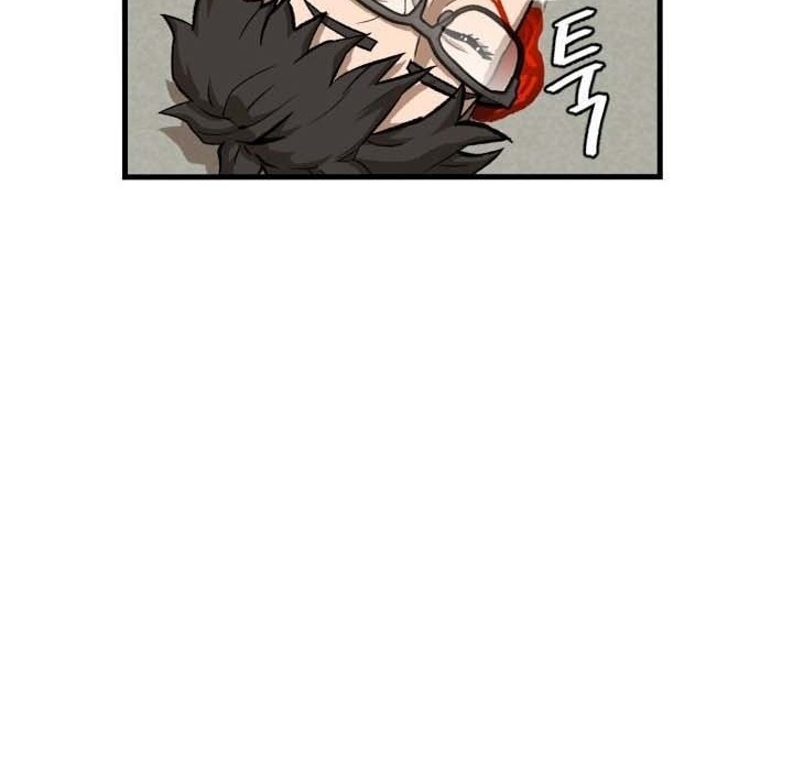 Conquer The Throne Highschool Chapter 06 Gambar 43