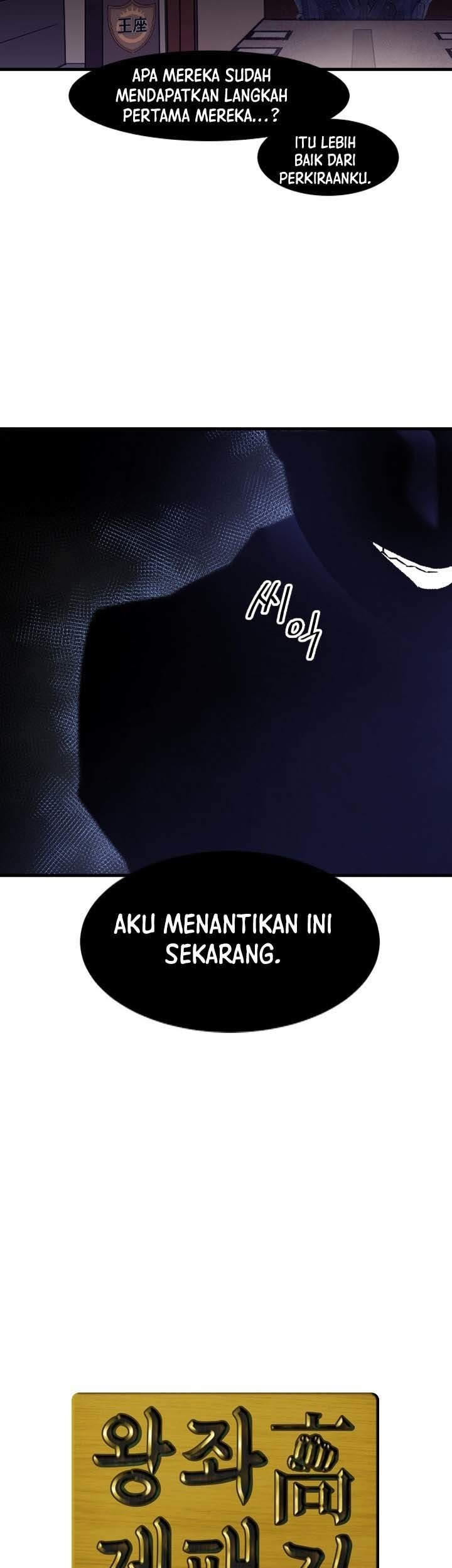 Conquer The Throne Highschool Chapter 06 Gambar 10
