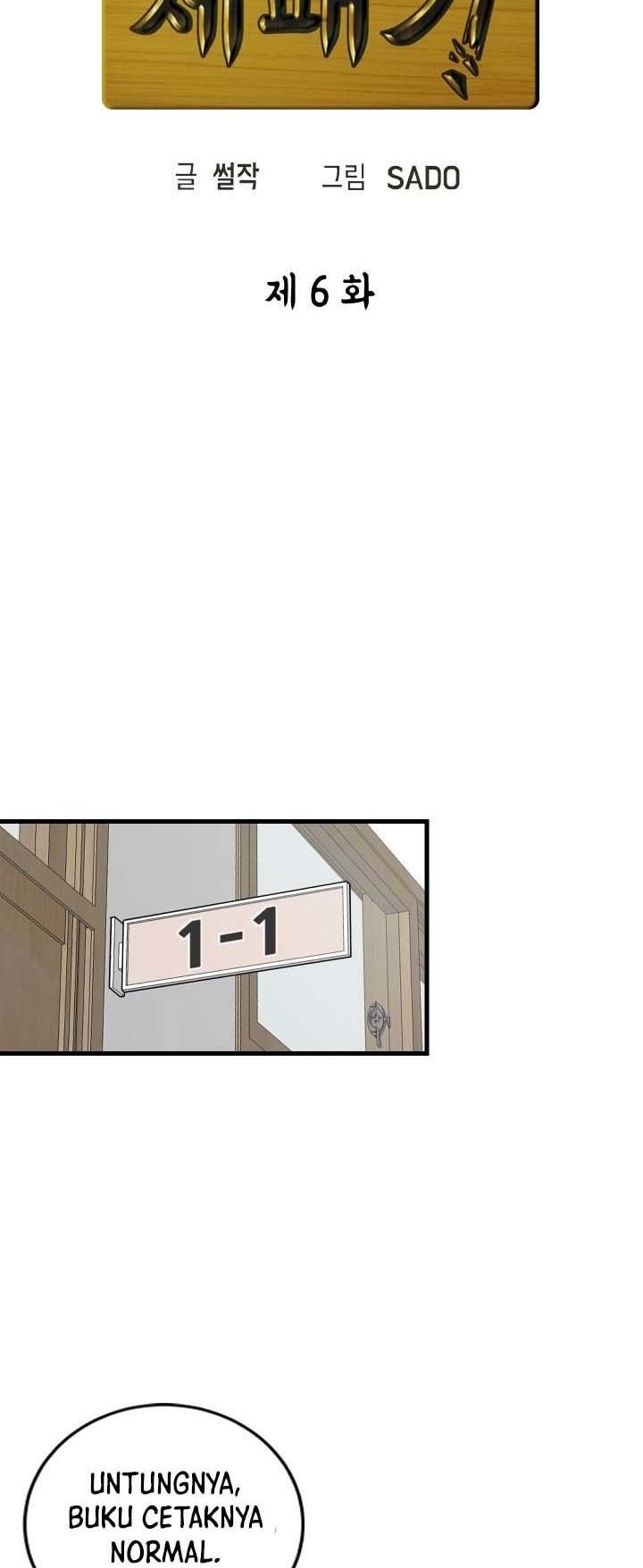Conquer The Throne Highschool Chapter 06 Gambar 11
