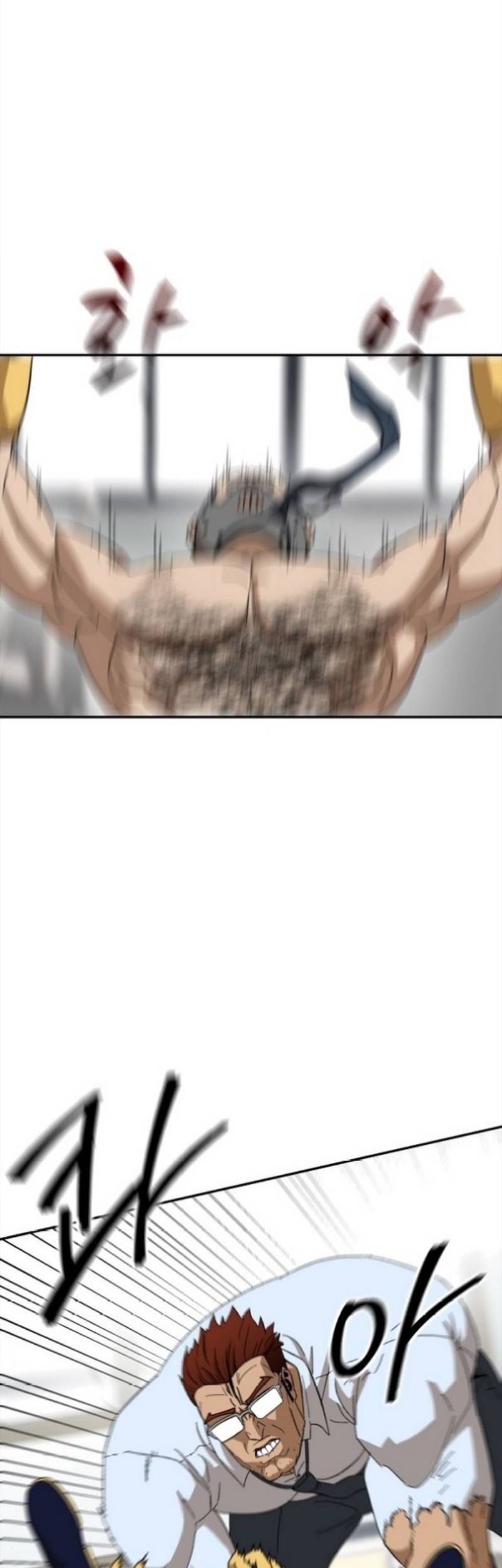 Conquer The Throne Highschool Chapter 08 Gambar 36