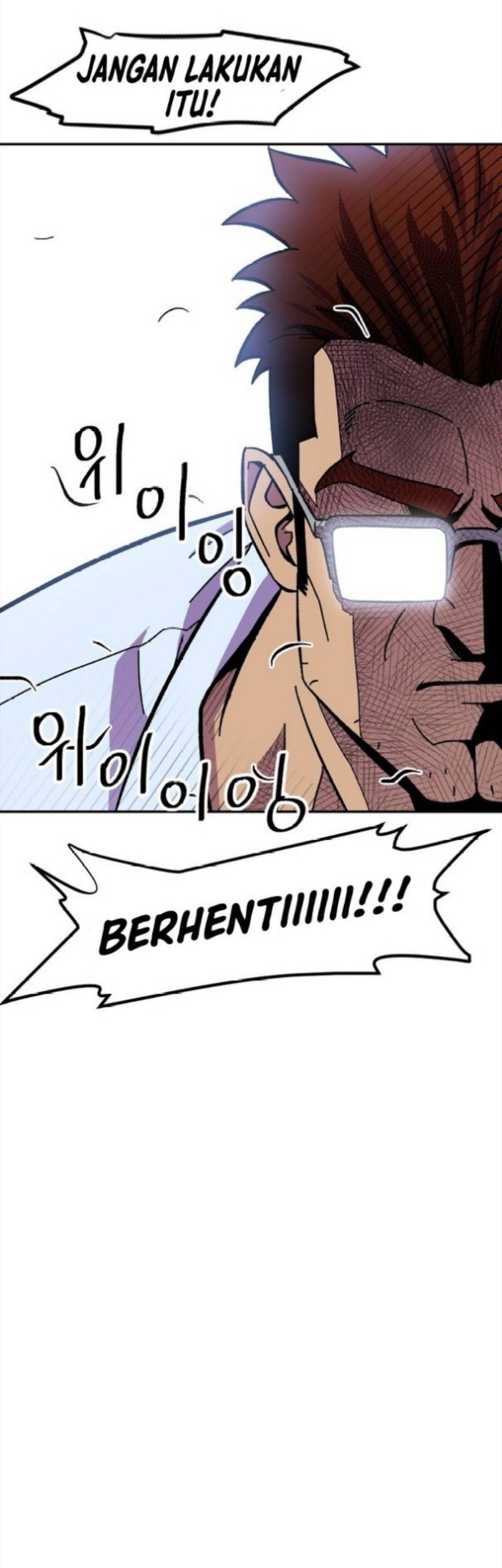 Conquer The Throne Highschool Chapter 08 Gambar 44