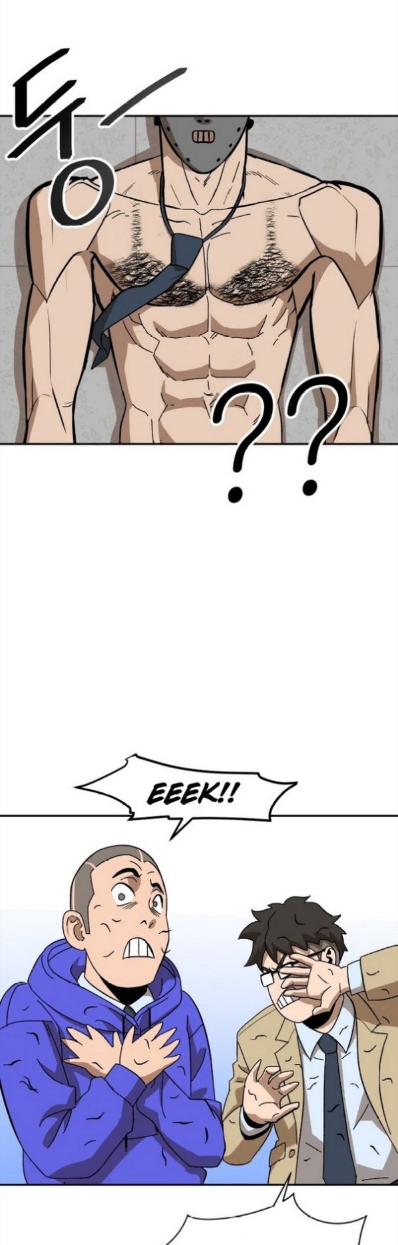Conquer The Throne Highschool Chapter 08 Gambar 45