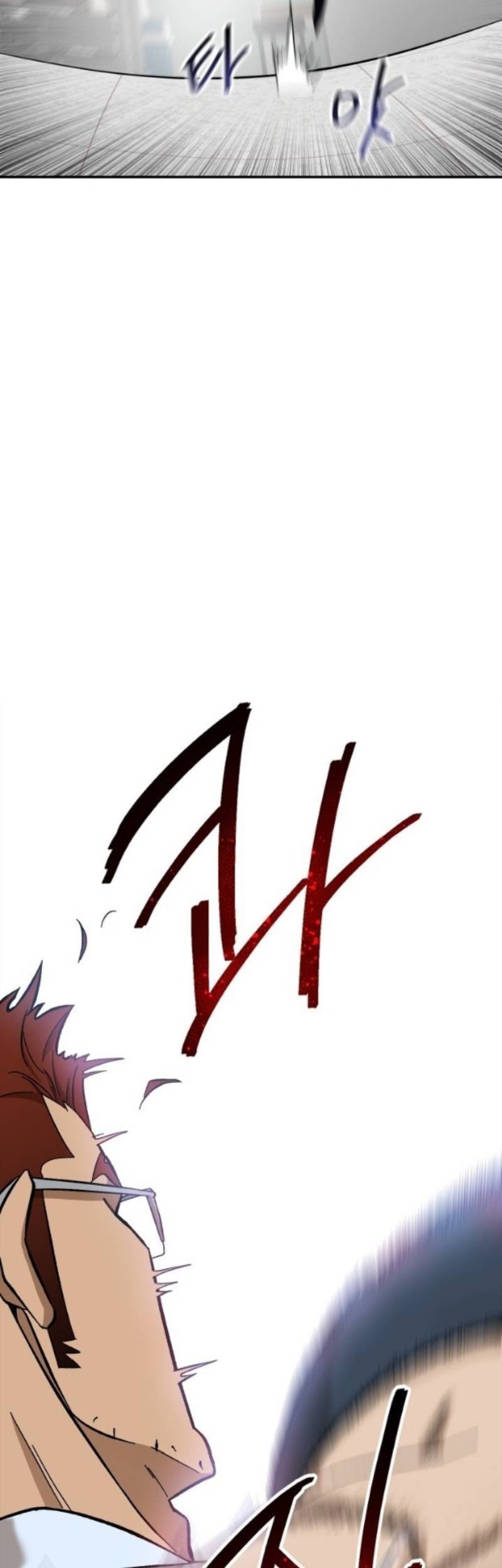 Conquer The Throne Highschool Chapter 08 Gambar 59