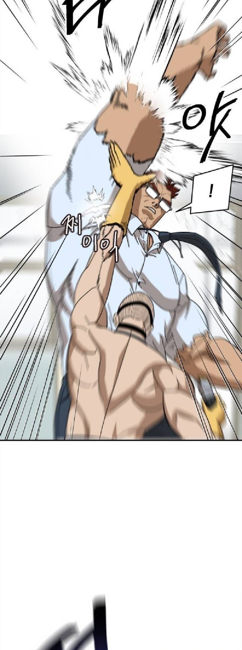 Conquer The Throne Highschool Chapter 08 Gambar 23