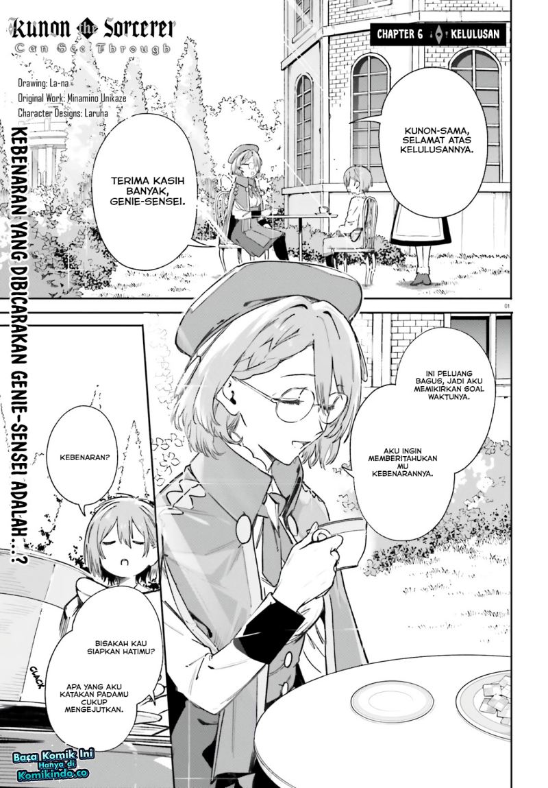 Baca  Majutsushi Kunon wa Miete Iru Chapter 06 Gambar 2
