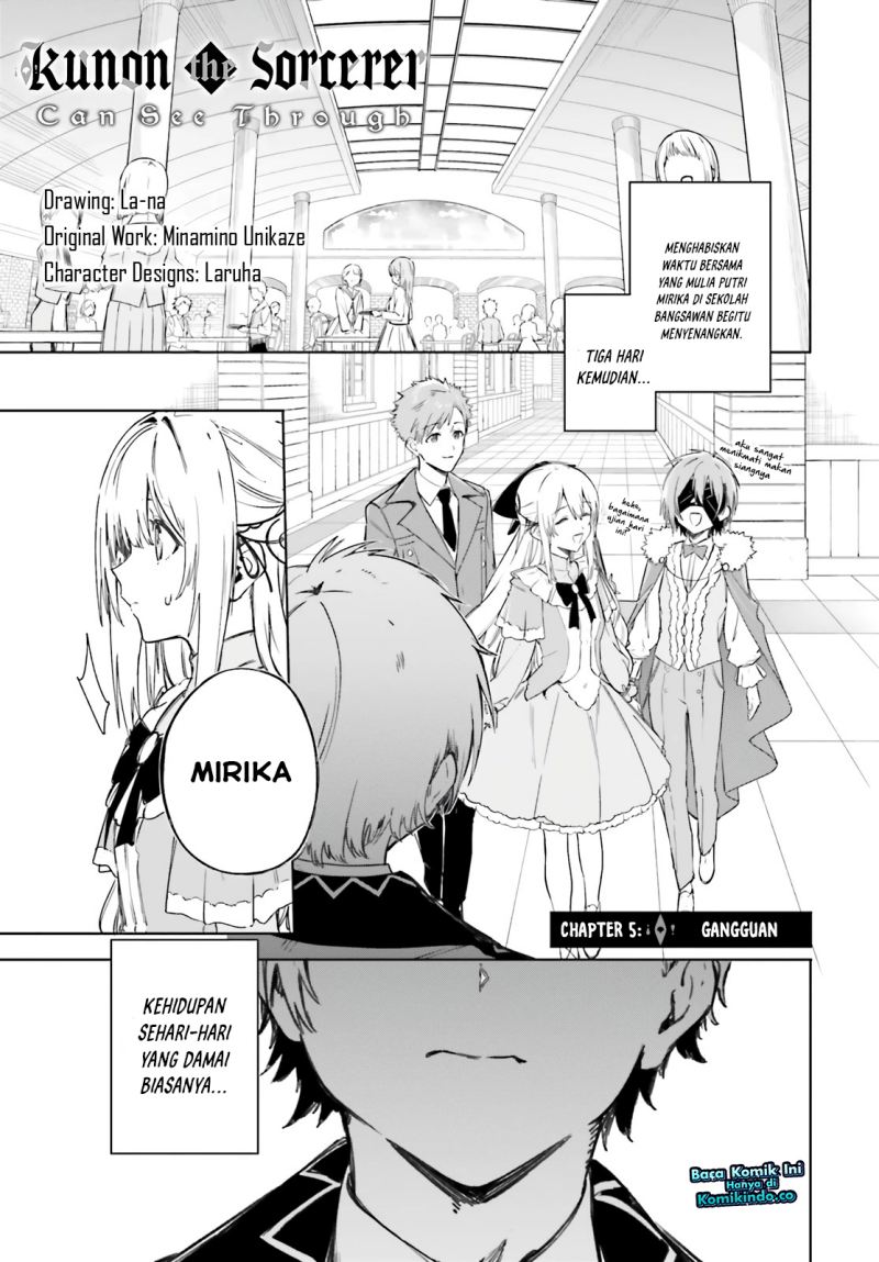 Baca Majutsushi Kunon wa Miete Iru Chapter 05 Gambar 2