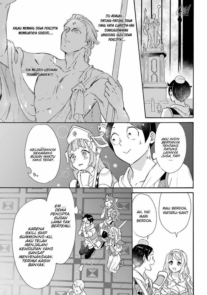 Striving For The Luxury Liner!! ~Get That Rich Chapter 23 Gambar 8