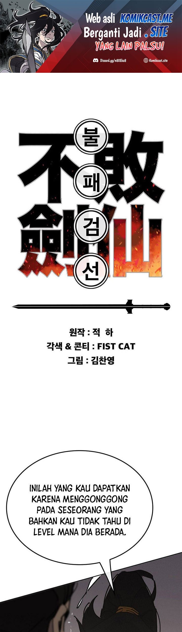 Baca  The Undefeatable Swordsman Chapter 146 Gambar 2