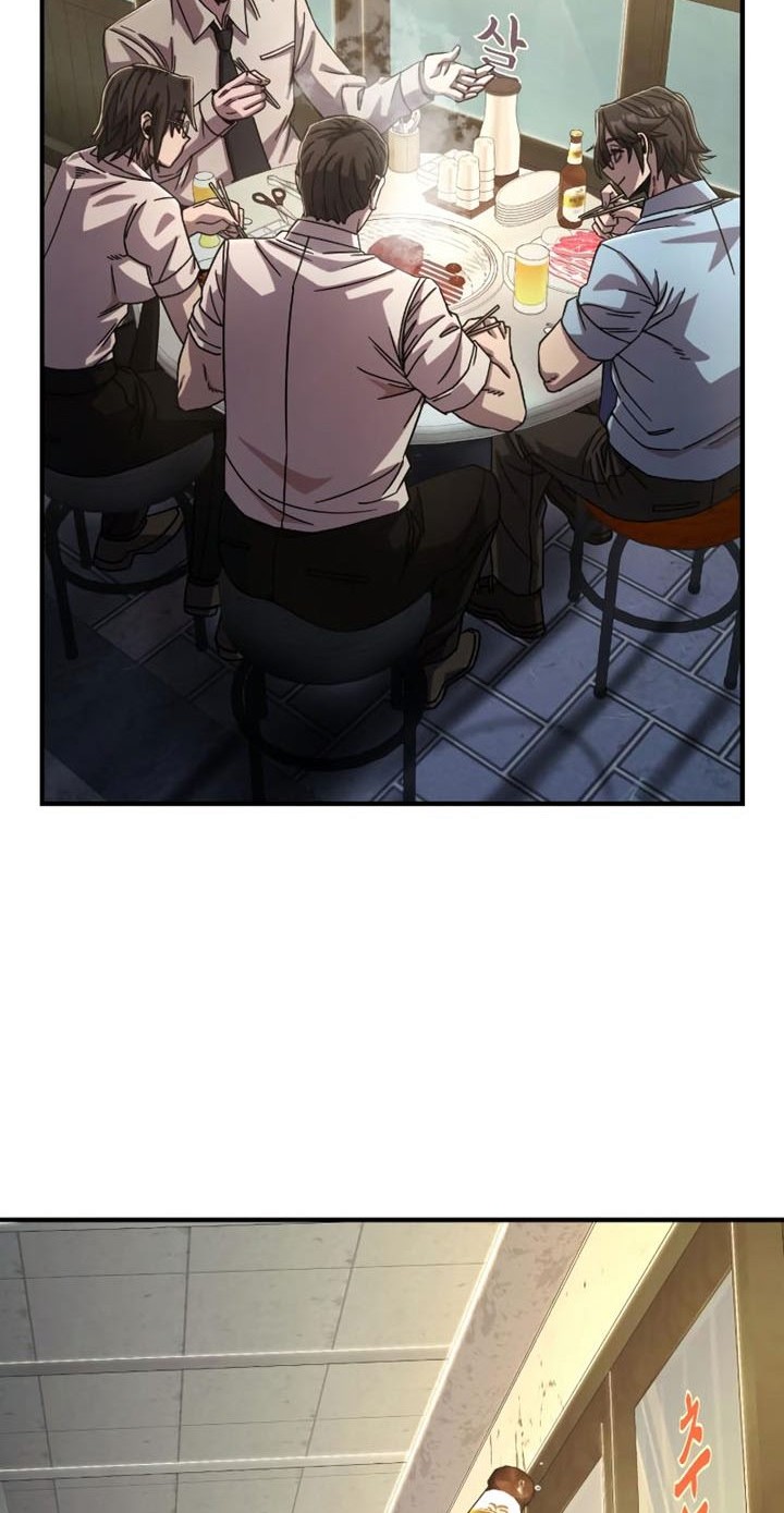 Hero Has Returned Chapter 83 Gambar 21