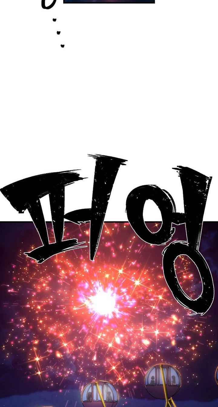 Hero Has Returned Chapter 83 Gambar 39