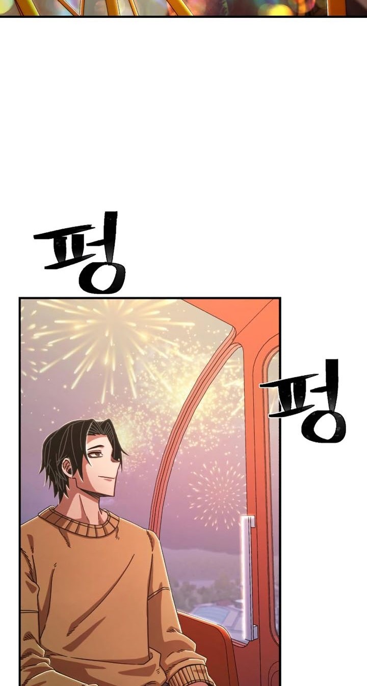 Hero Has Returned Chapter 83 Gambar 41