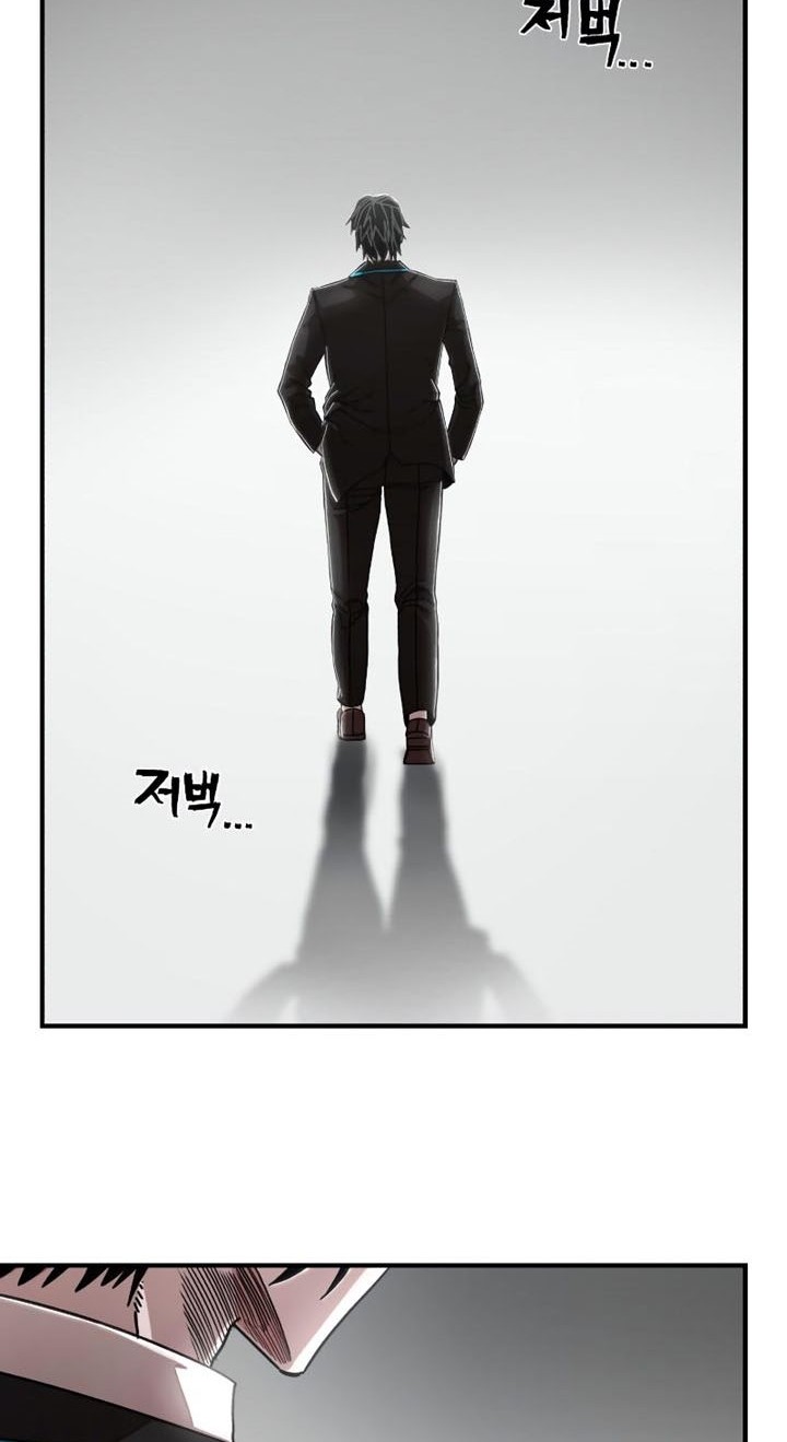 Hero Has Returned Chapter 83 Gambar 97