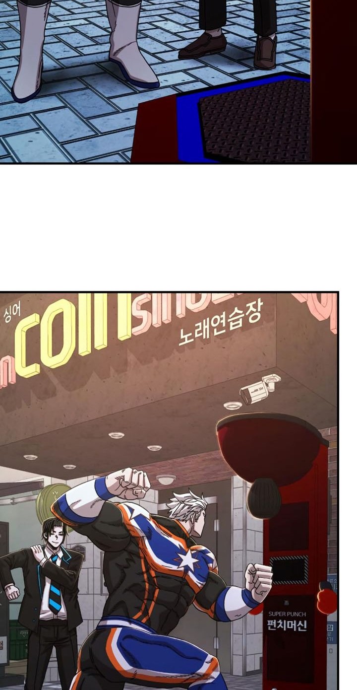 Hero Has Returned Chapter 83 Gambar 13