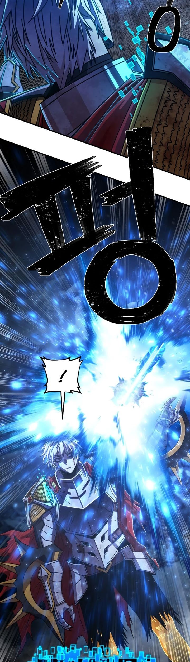 Hero Has Returned Chapter 82 Gambar 40