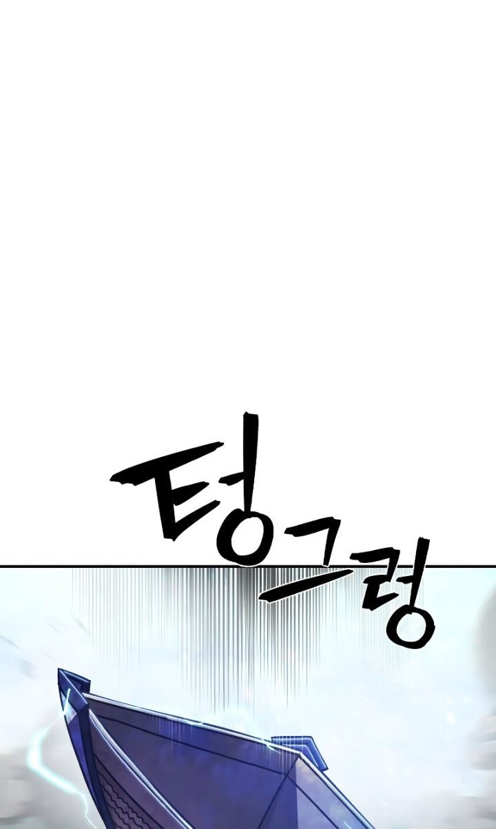 Hero Has Returned Chapter 82 Gambar 57