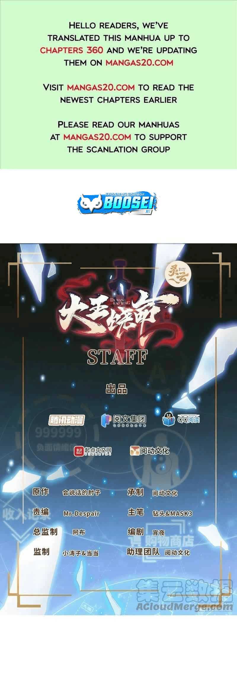 Baca Spare Me, Great Lord! Chapter 325 Gambar 2