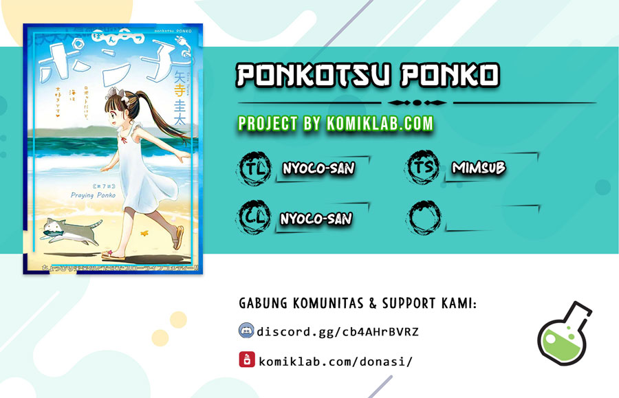 Baca Komik Useless Ponko Chapter 11 Gambar 1