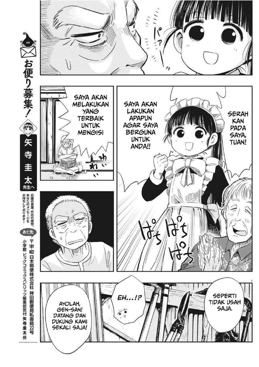Useless Ponko Chapter 11 Gambar 10