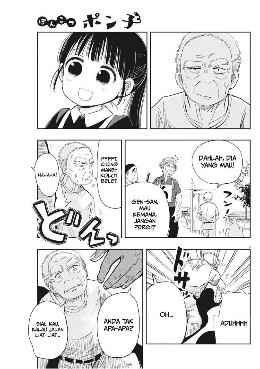 Useless Ponko Chapter 11 Gambar 12