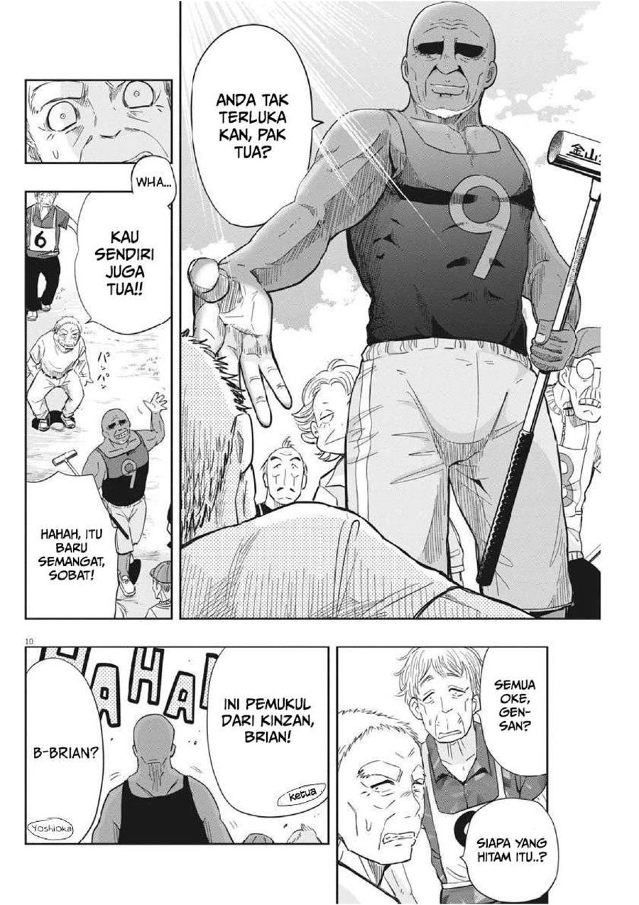 Useless Ponko Chapter 11 Gambar 13