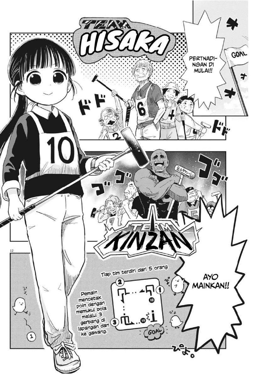 Useless Ponko Chapter 11 Gambar 15