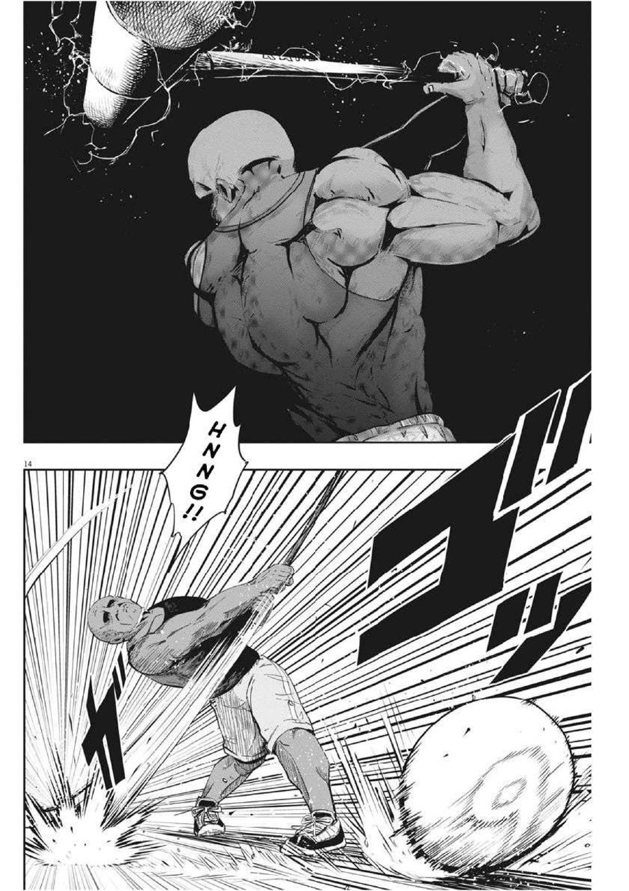 Useless Ponko Chapter 11 Gambar 17