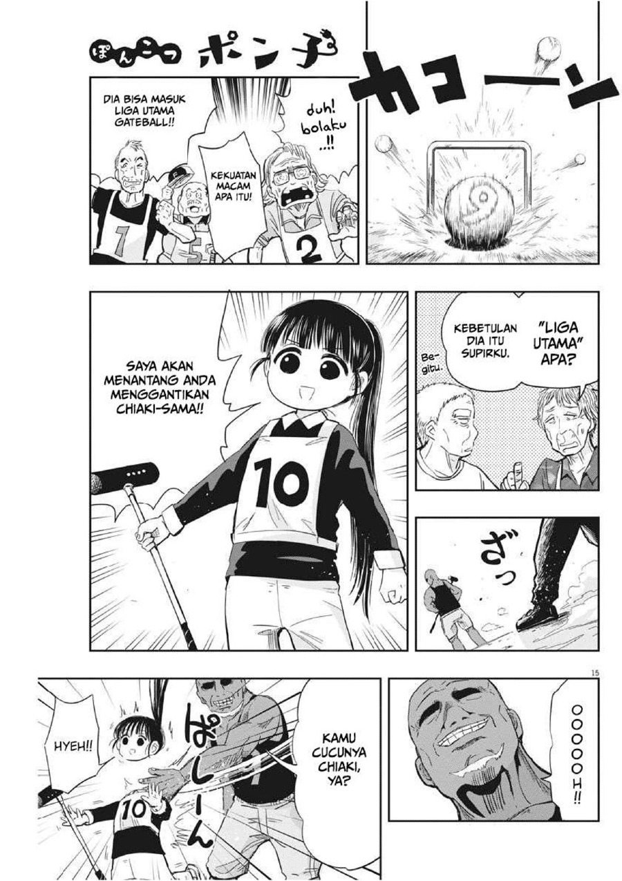 Useless Ponko Chapter 11 Gambar 18