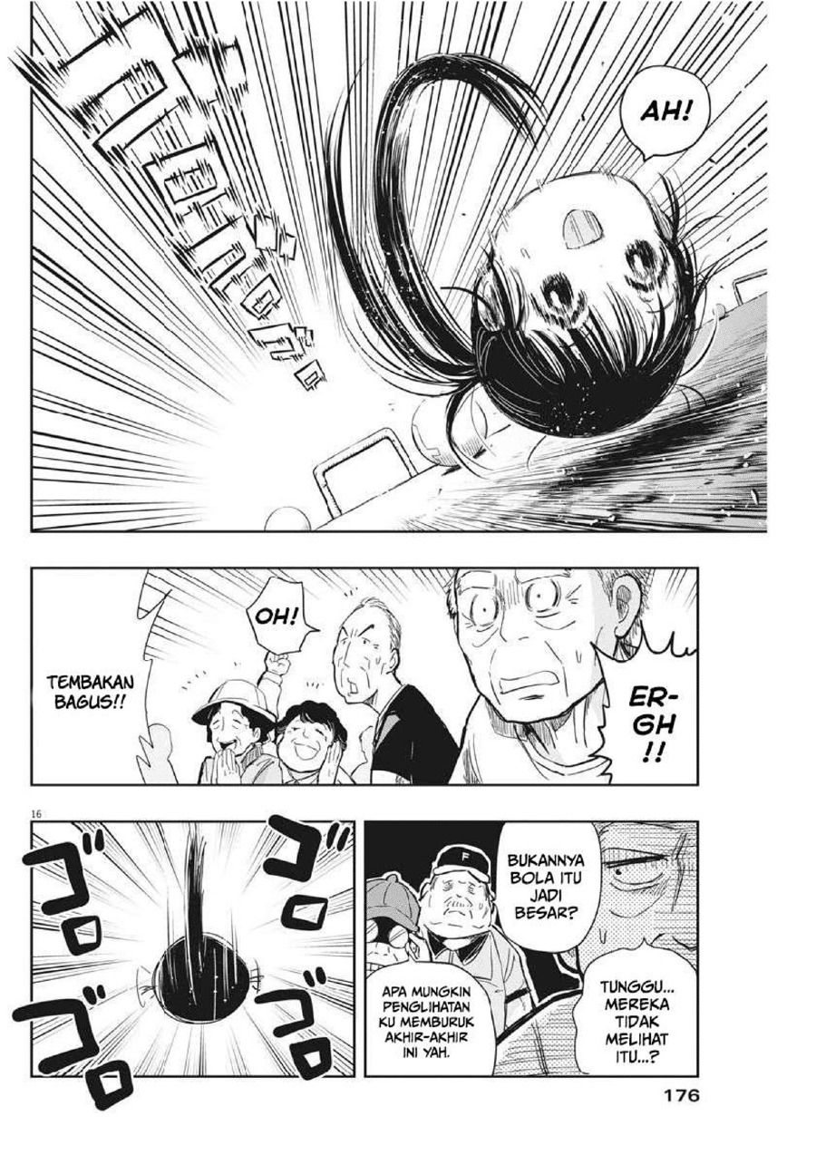 Useless Ponko Chapter 11 Gambar 19