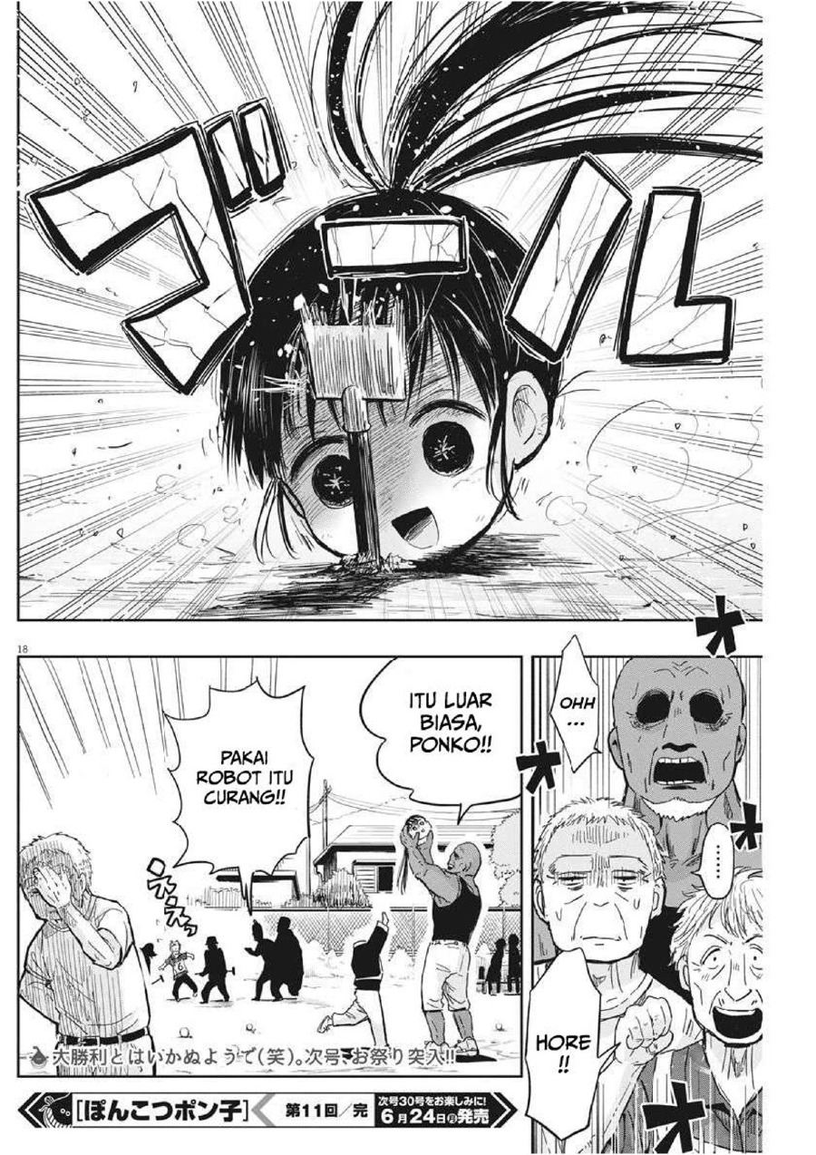 Useless Ponko Chapter 11 Gambar 21