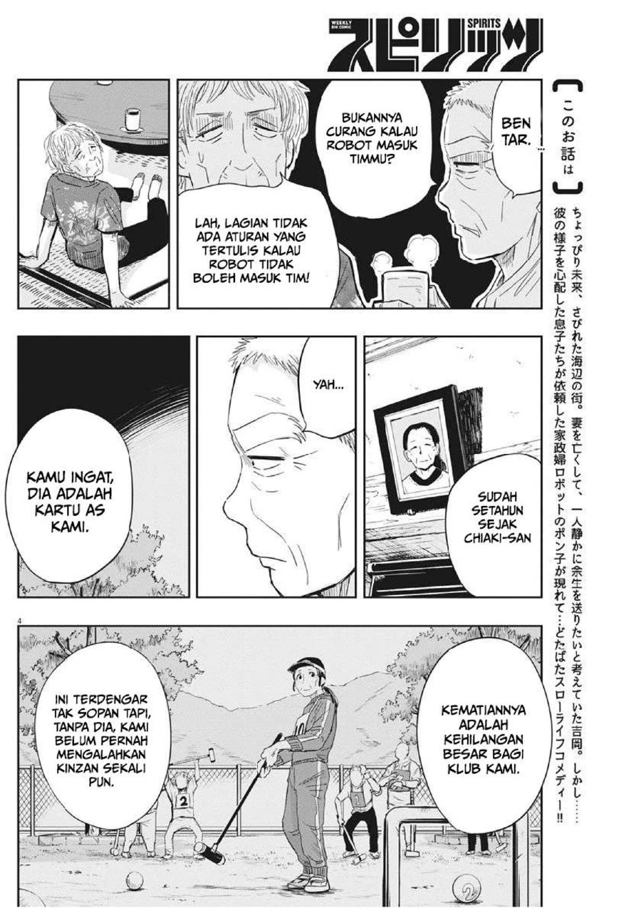 Useless Ponko Chapter 11 Gambar 7