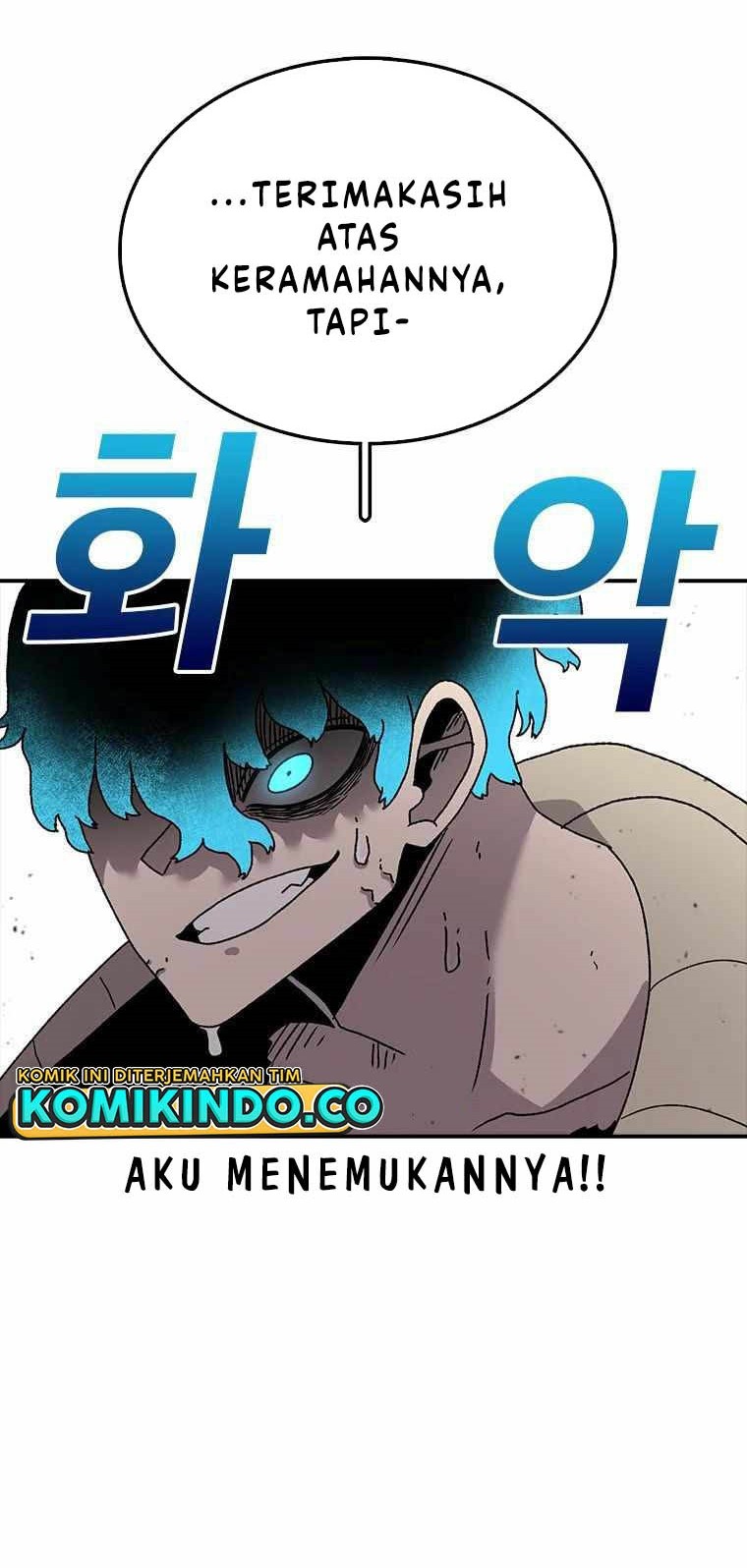 The House Without Time Chapter 48 Gambar 19