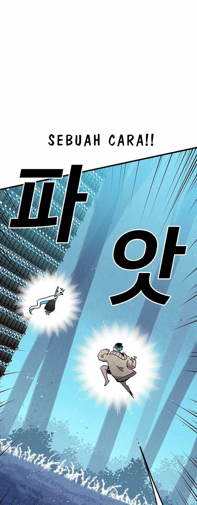 The House Without Time Chapter 48 Gambar 20