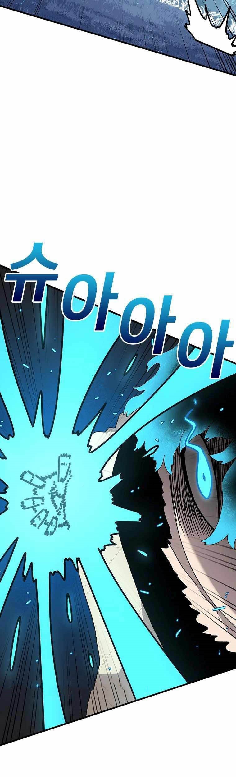 The House Without Time Chapter 48 Gambar 21