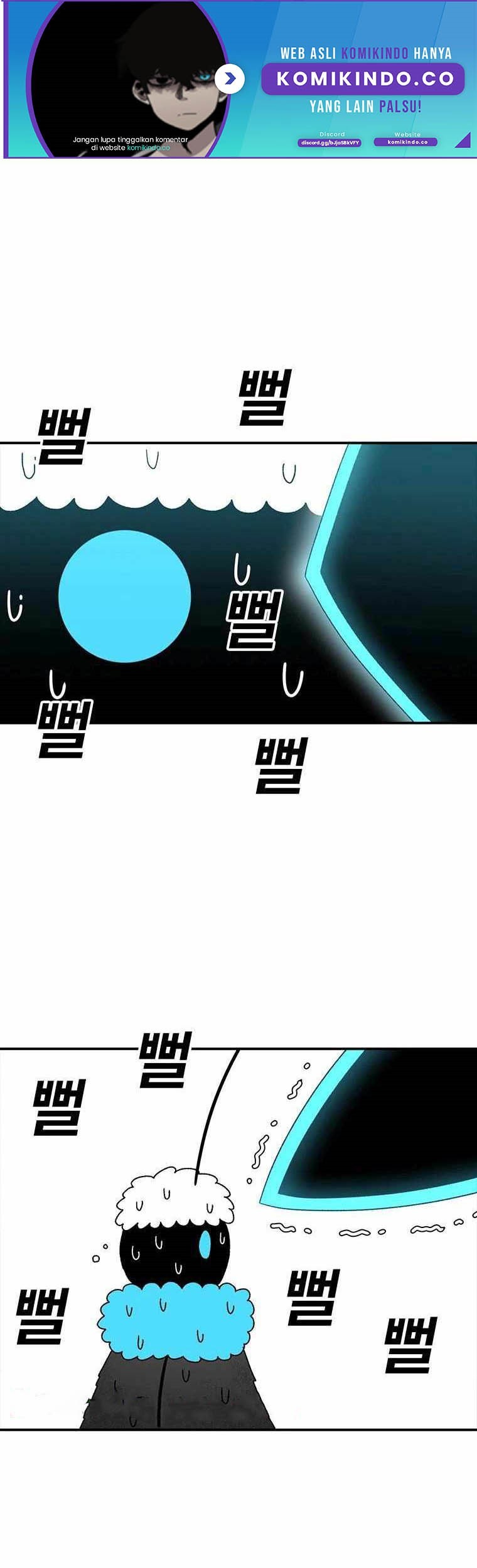 Baca The House Without Time Chapter 48 Gambar 2