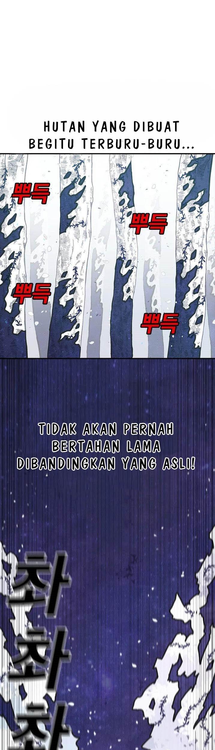 The House Without Time Chapter 48 Gambar 60