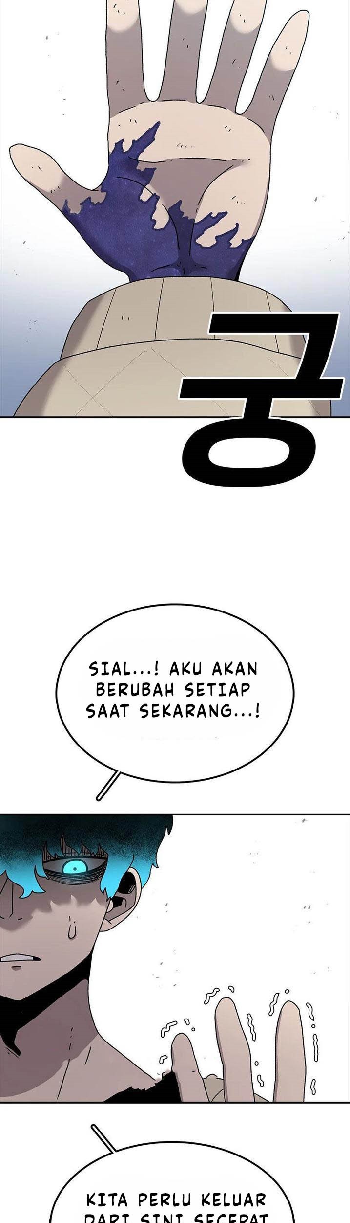The House Without Time Chapter 48 Gambar 64