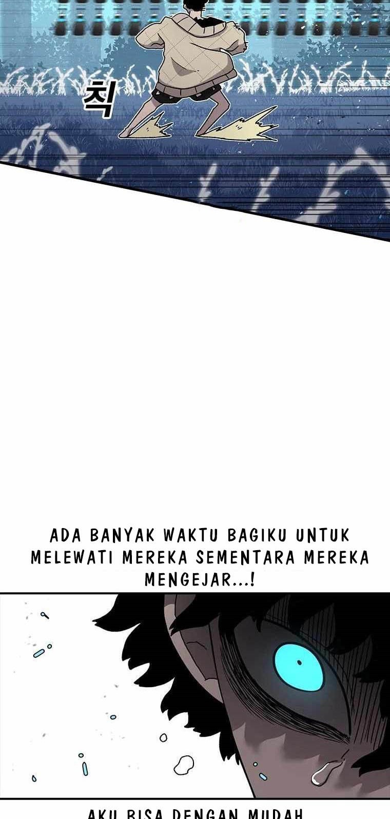 The House Without Time Chapter 48 Gambar 9