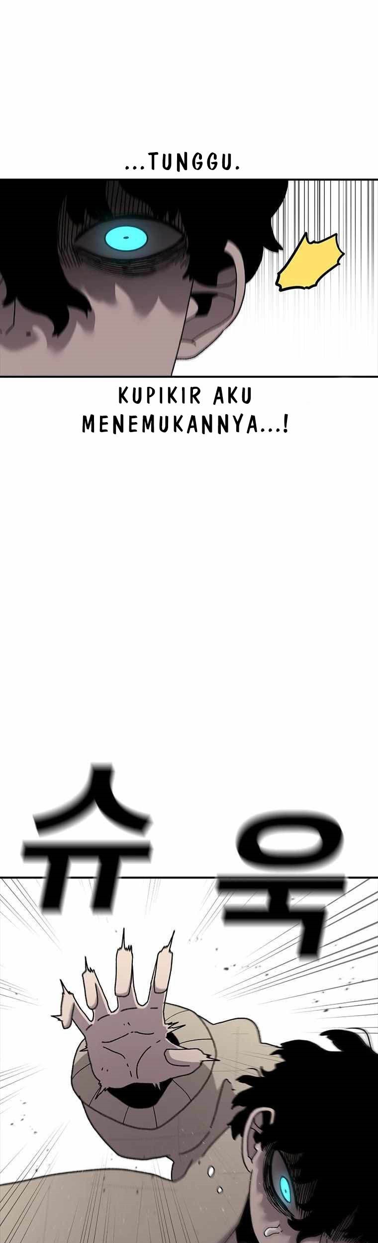 The House Without Time Chapter 48 Gambar 14