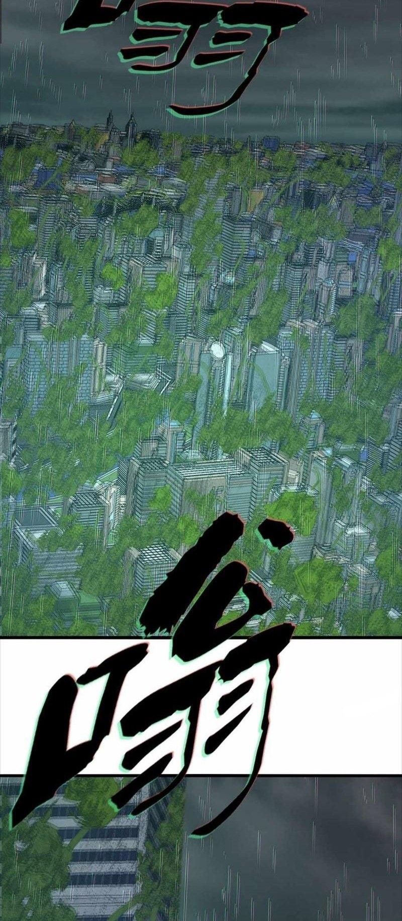 I Have to Be a Monster Chapter 22 Gambar 15