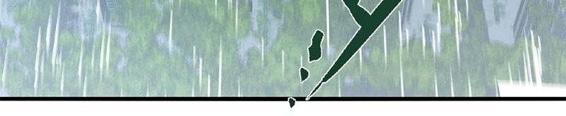 I Have to Be a Monster Chapter 21 Gambar 21