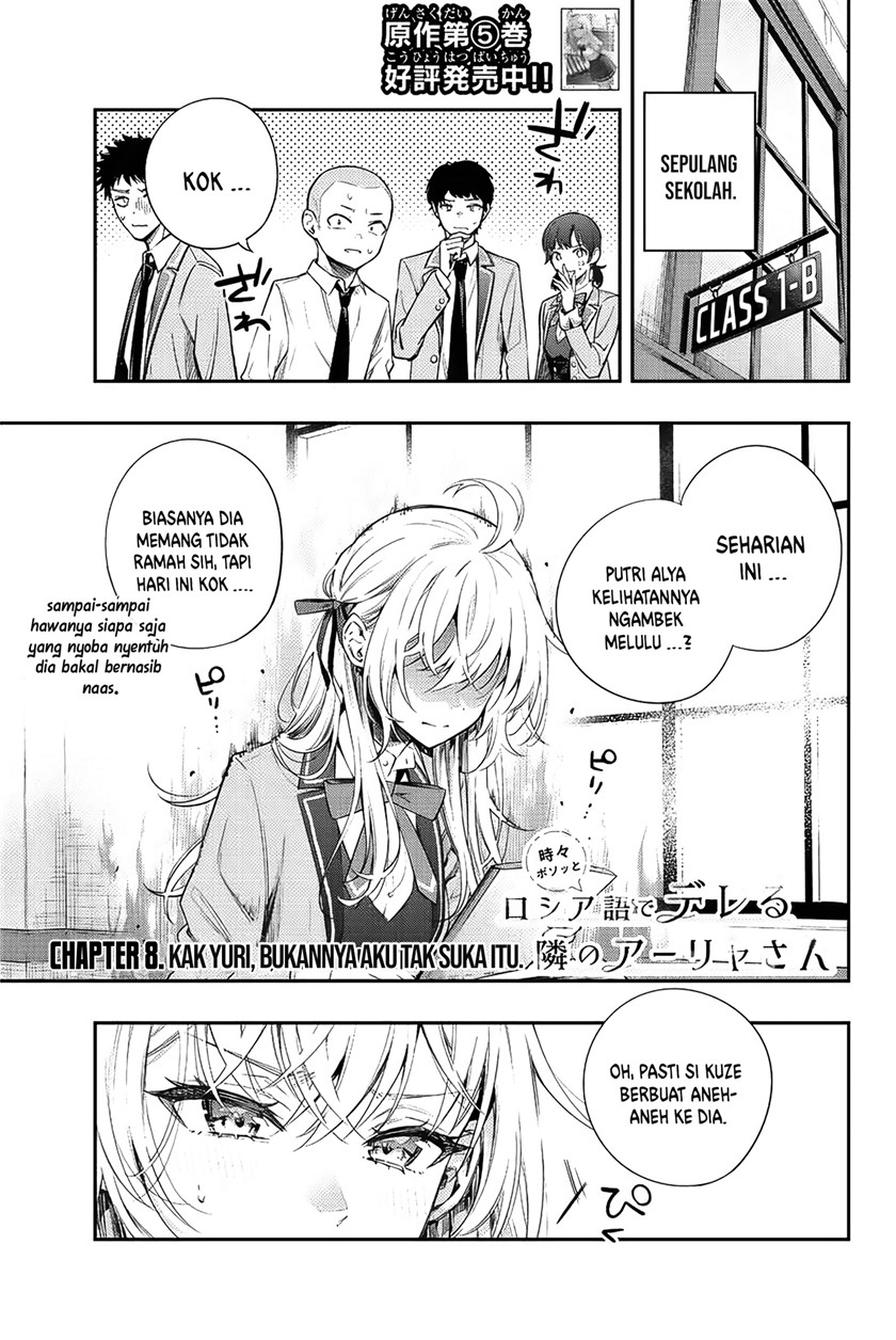 Baca Tokidoki Bosotto Roshiago de Dereru Tonari no Alya-san Chapter 08 Gambar 2