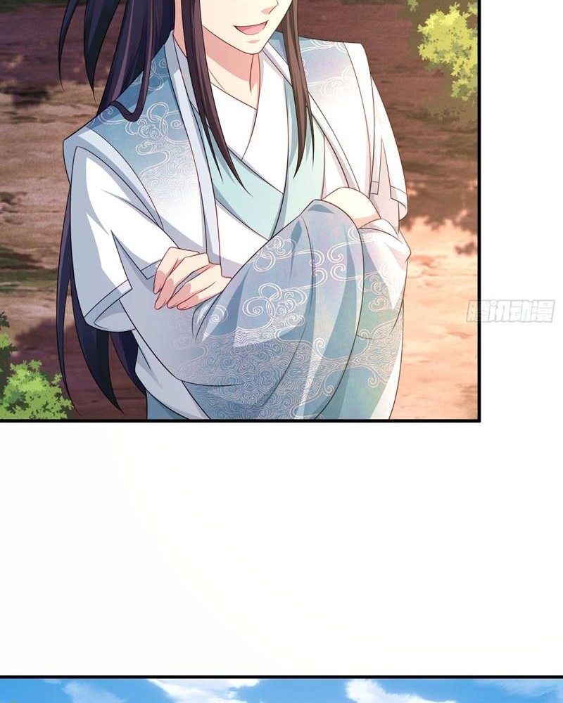 I Rely On Rewarding Apprentices To Upgrade Chapter 15 Gambar 9
