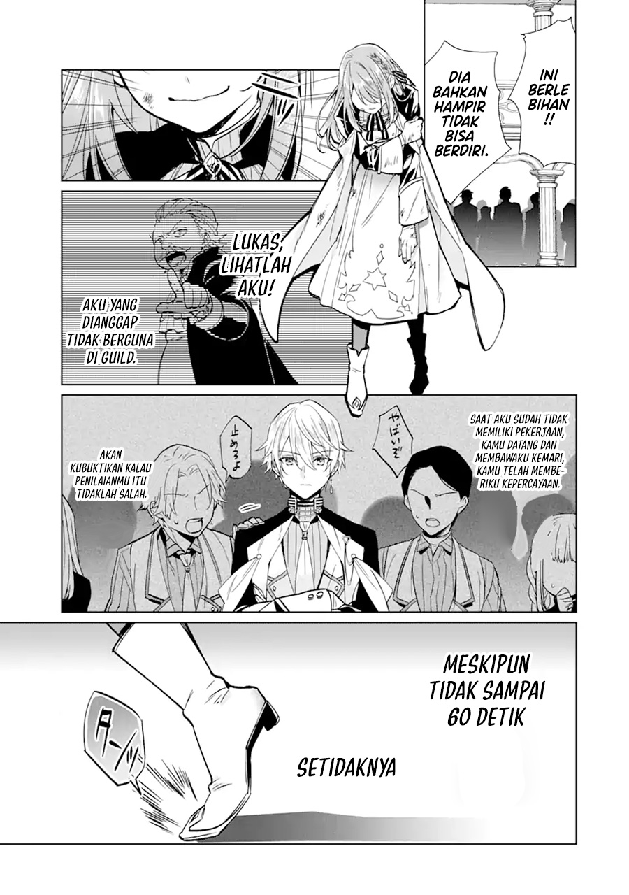 Black Madougushi Guild wo Tsuihousareta Watashi, Oukyuu Majutsushi to shite Hirowareru Chapter 02.2 Gambar 15