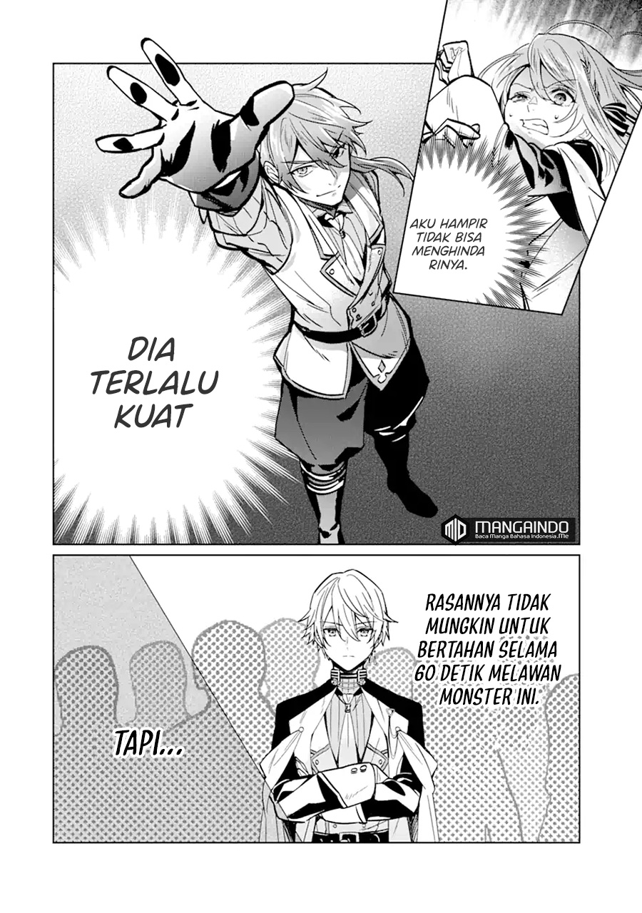 Black Madougushi Guild wo Tsuihousareta Watashi, Oukyuu Majutsushi to shite Hirowareru Chapter 02.2 Gambar 8