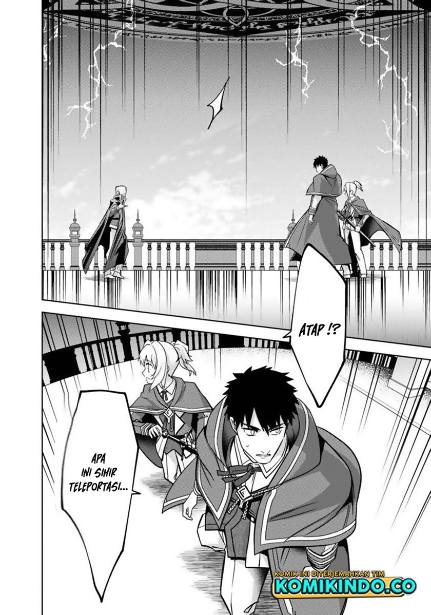 The Reincarnated Swordsman With 9999 Strength Wants to Become a Magician! Chapter 13 Gambar 12
