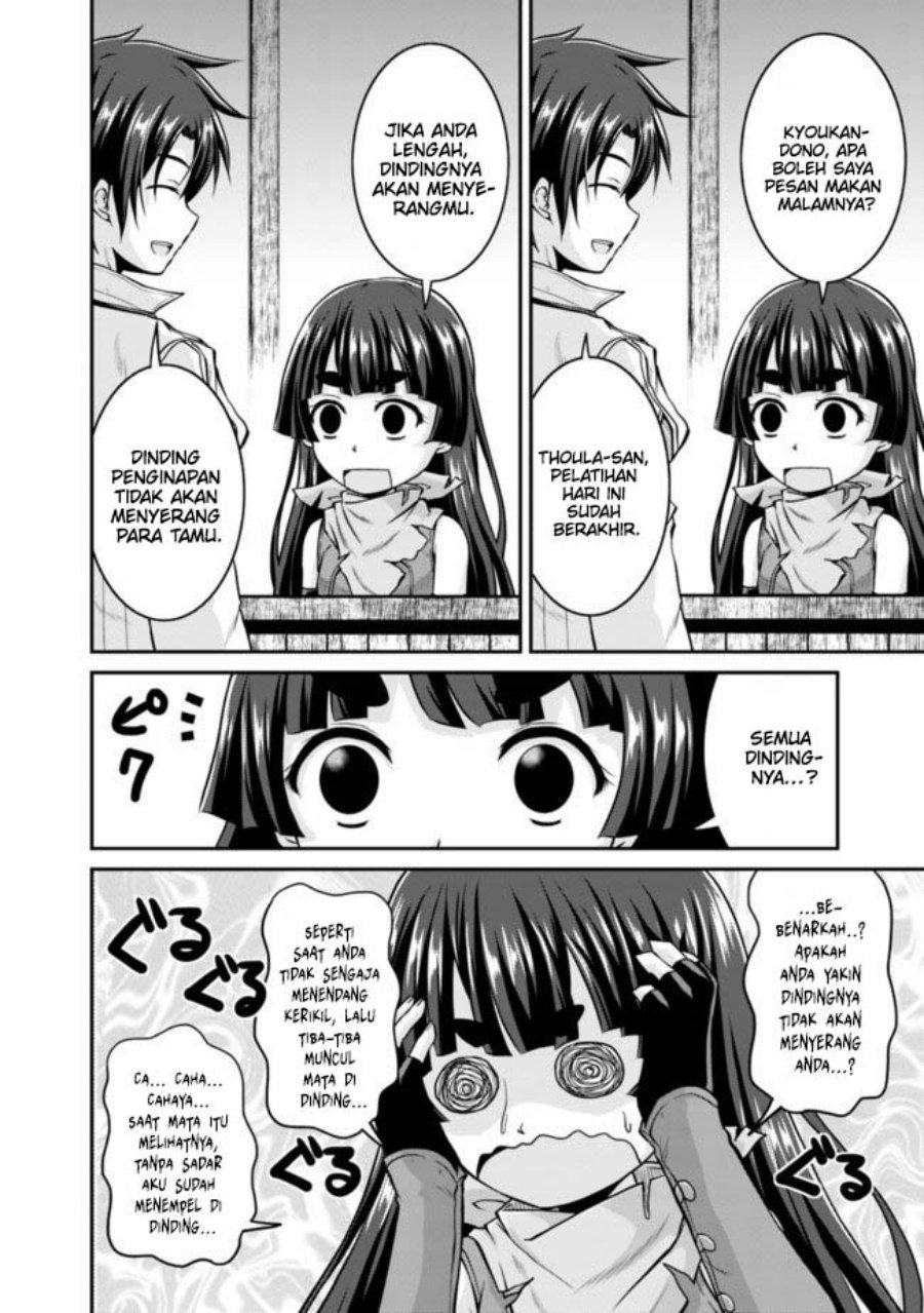 Save & Load no Dekiru Yadoya-san Chapter 35 Gambar 11