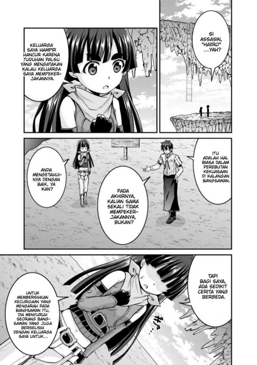 Save & Load no Dekiru Yadoya-san Chapter 35 Gambar 4